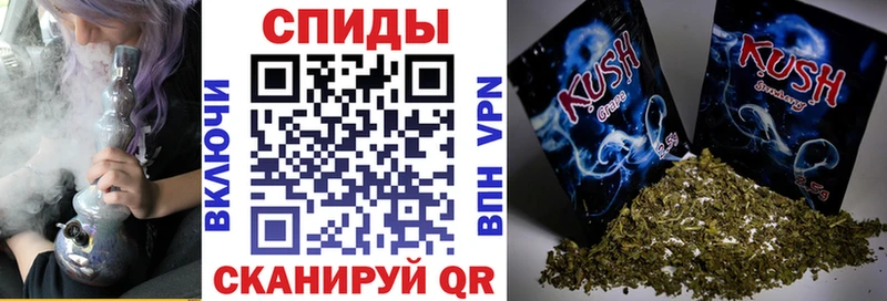 БУТИРАТ Butirat  Чернушка 