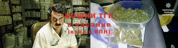 мефедрон VHQ Белоозёрский