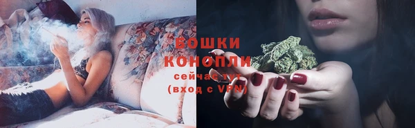 мефедрон VHQ Белоозёрский