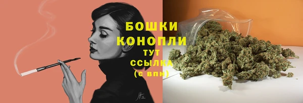 мдма Беломорск