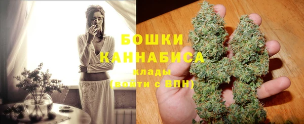 мдма Беломорск