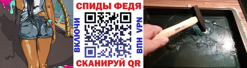 магазин    Чернушка  Первитин Декстрометамфетамин 99.9% 
